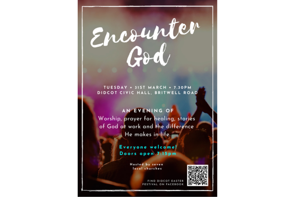 Rotator image unavailable